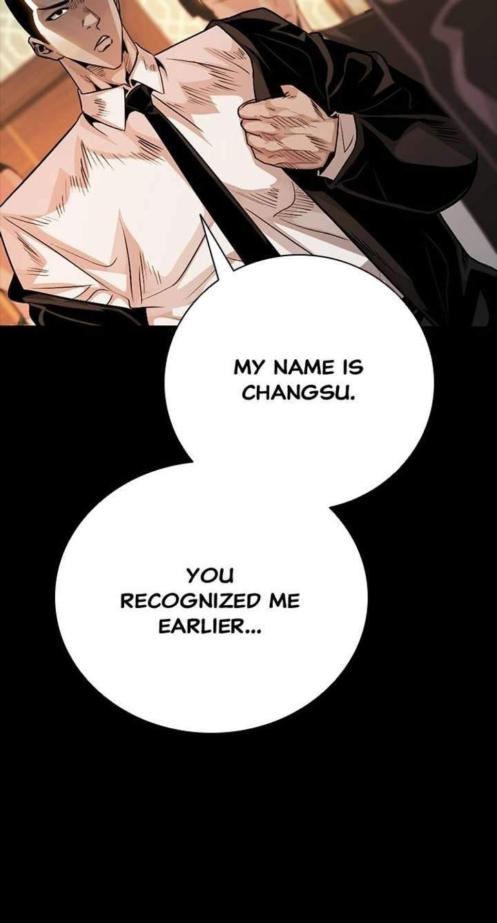 Worst Generation Ch.48 p5