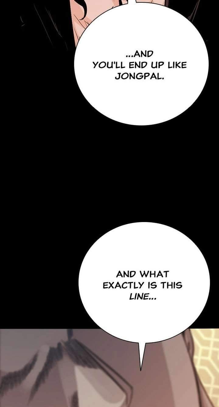 Worst Generation Ch.48 p42