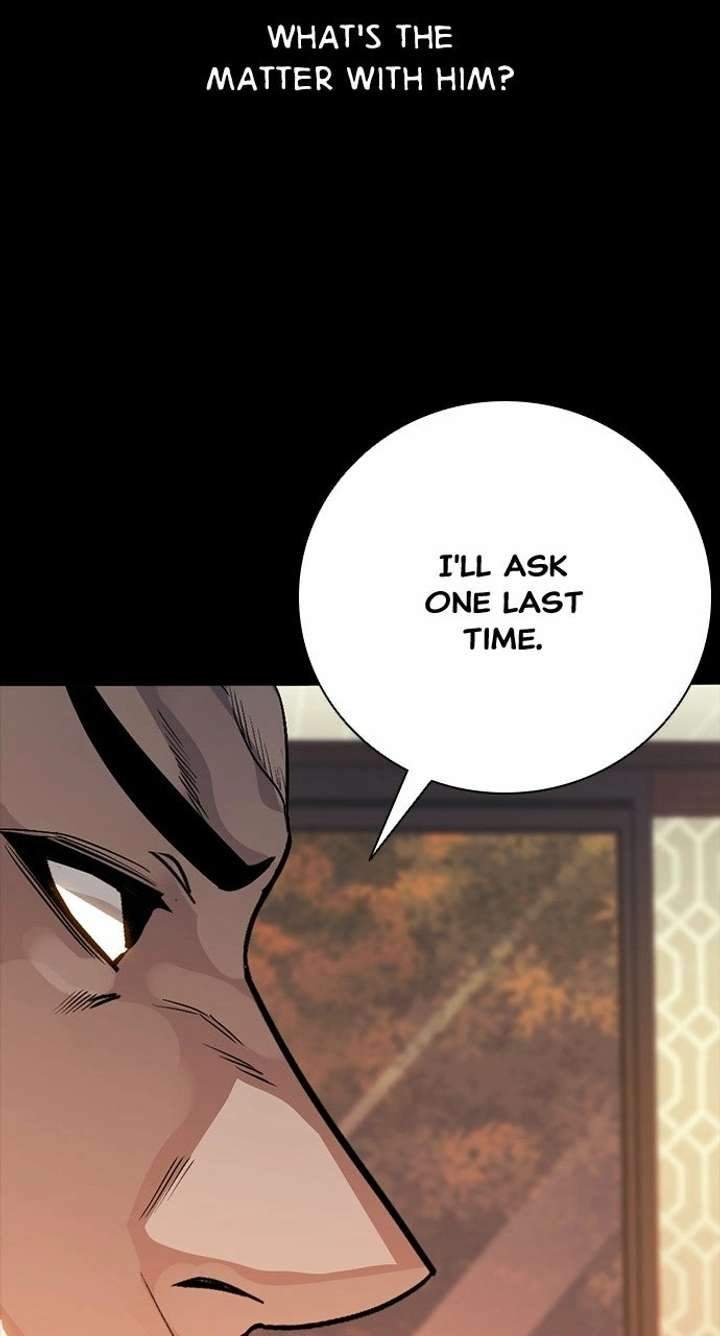 Worst Generation Ch.48 p6