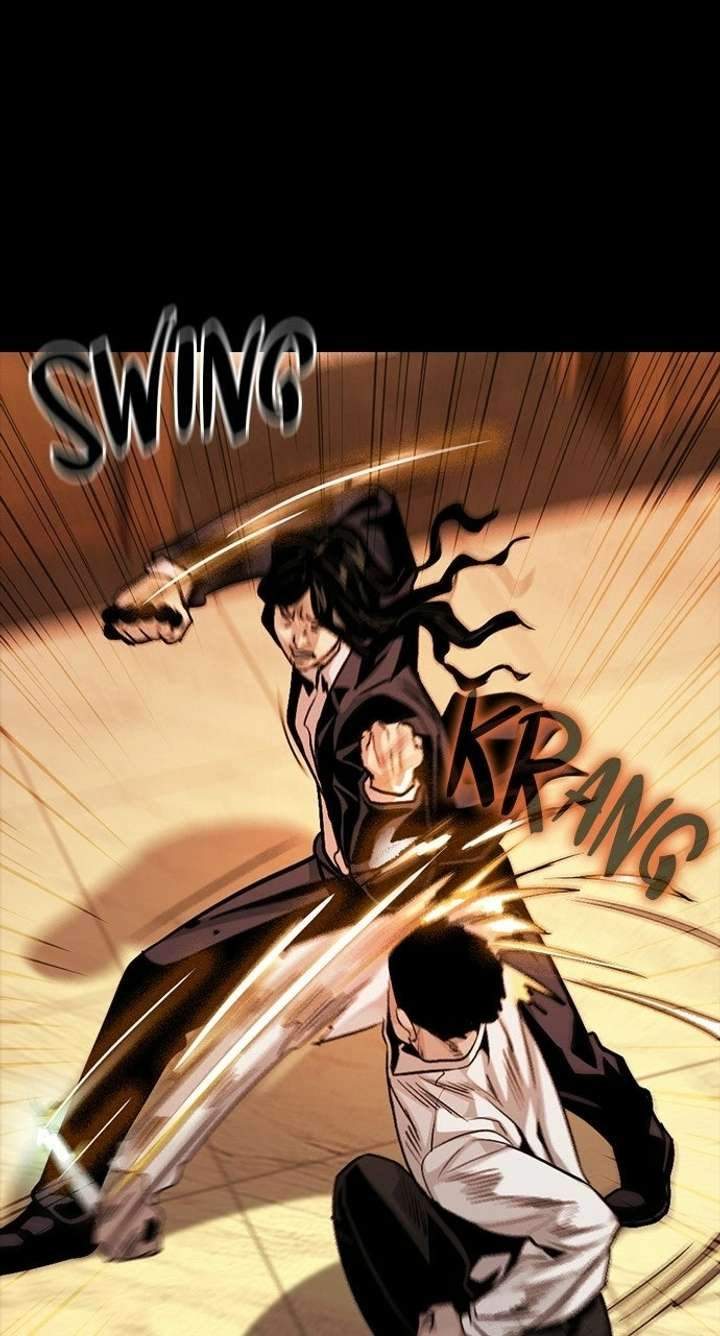 Worst Generation Ch.48 p55