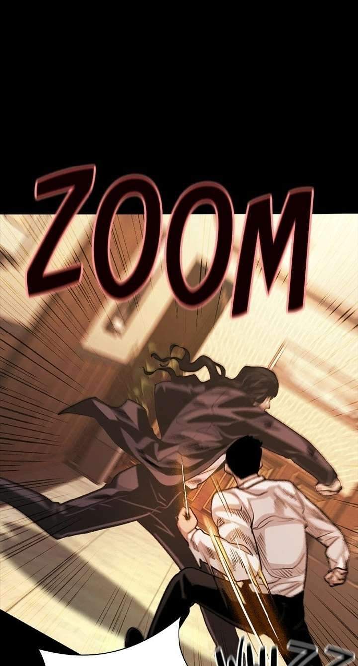 Worst Generation Ch.48 p60