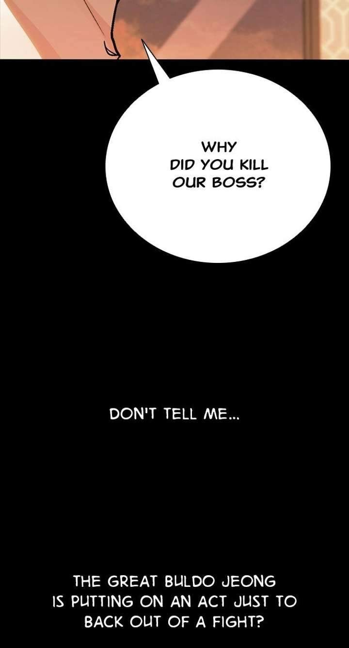 Worst Generation Ch.48 p7