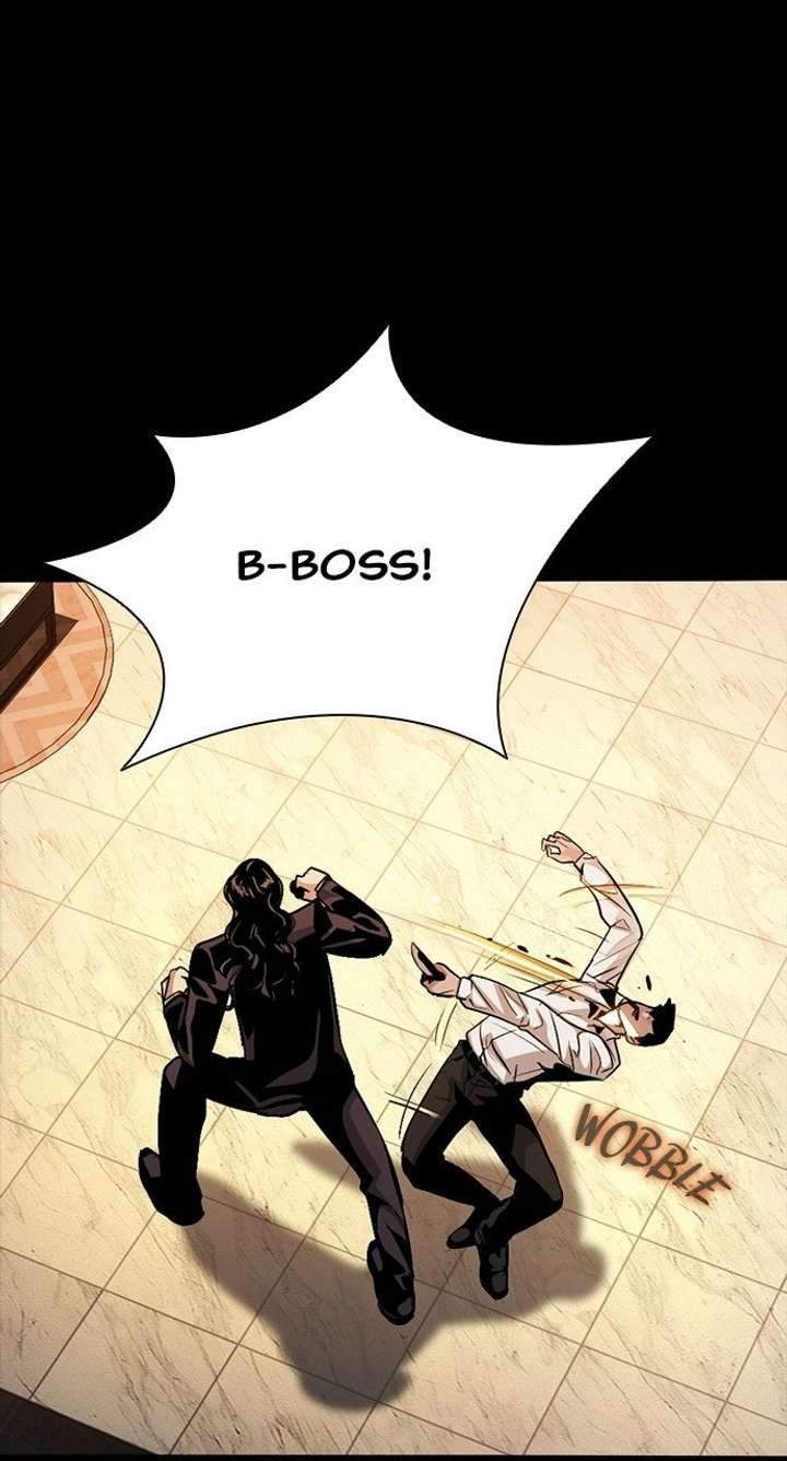 Worst Generation Ch.48 p63