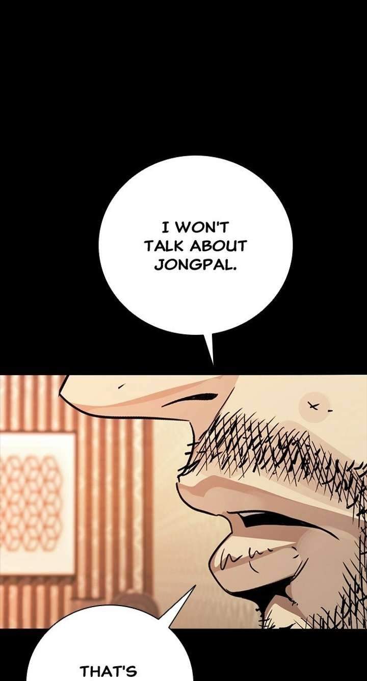 Worst Generation Ch.48 p8