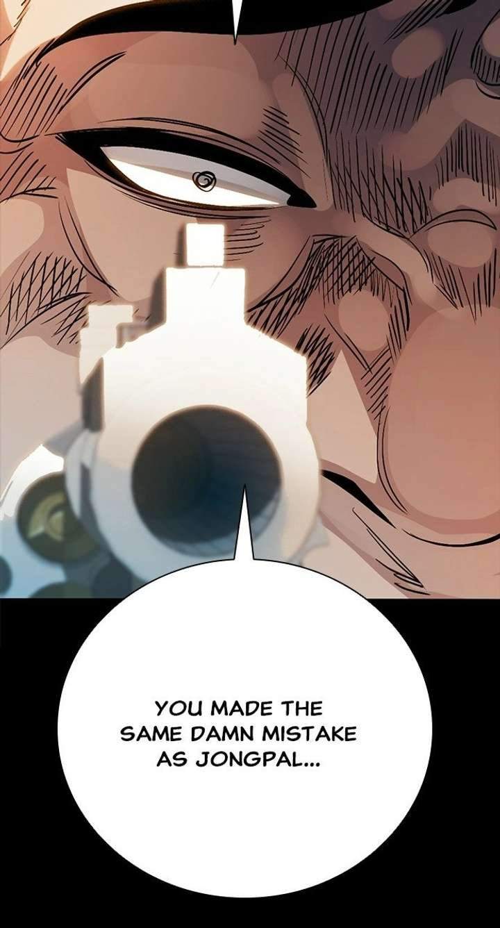 Worst Generation Ch.48 p90