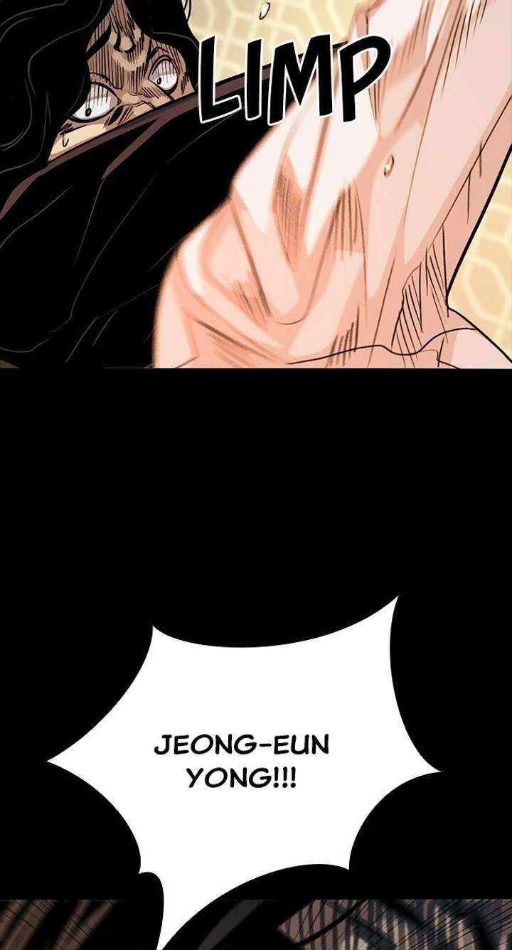 Worst Generation Ch.48 p96