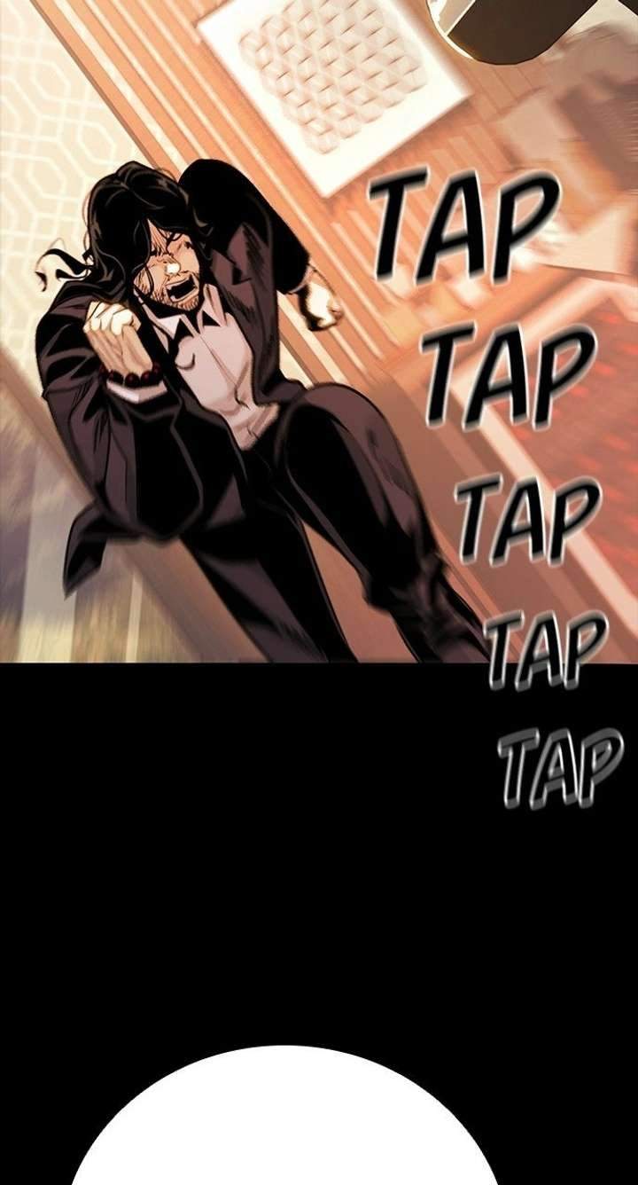 Worst Generation Ch.48 p98