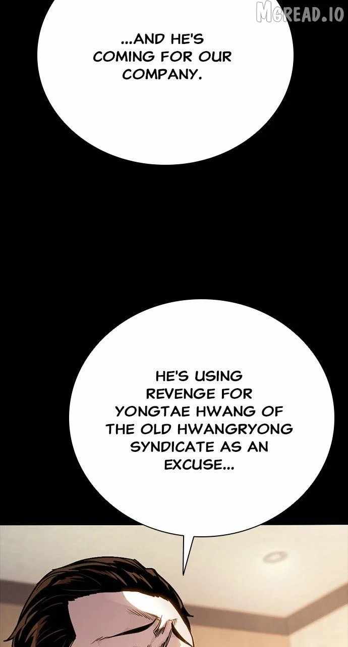 Worst Generation Ch.49 p108