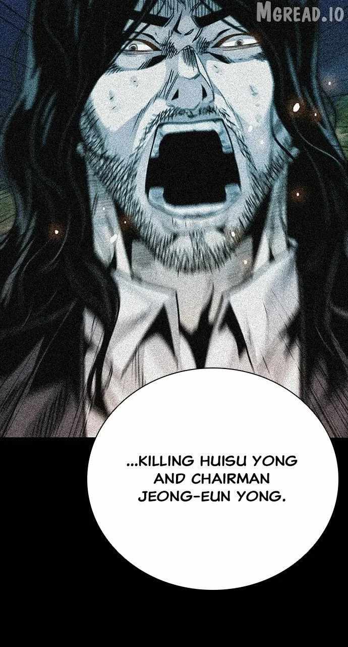 Worst Generation Ch.49 p116