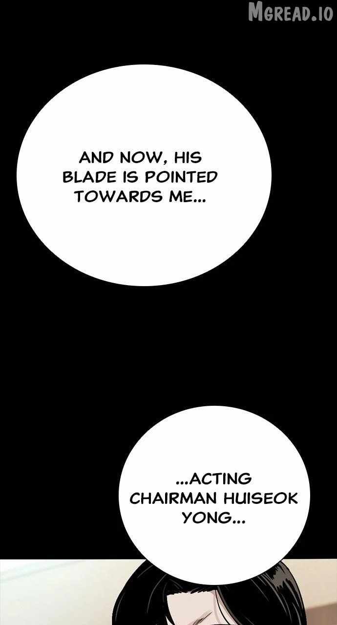 Worst Generation Ch.49 p117