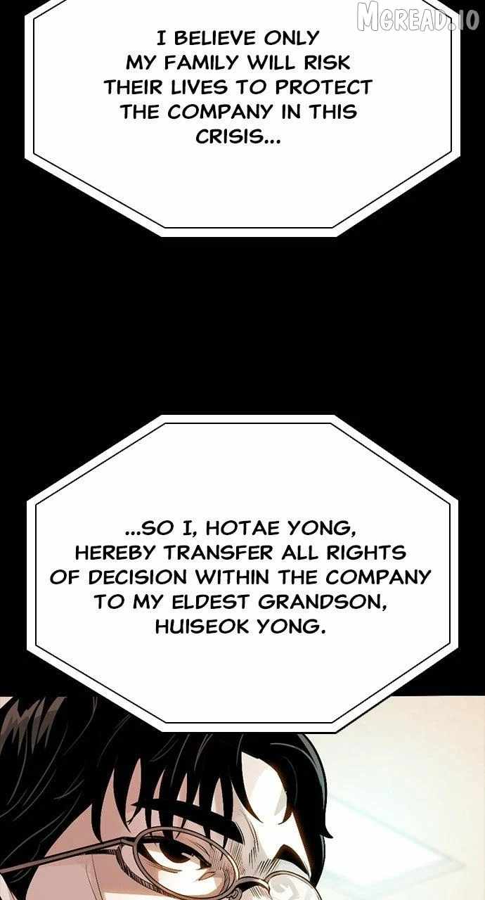 Worst Generation Ch.49 p130