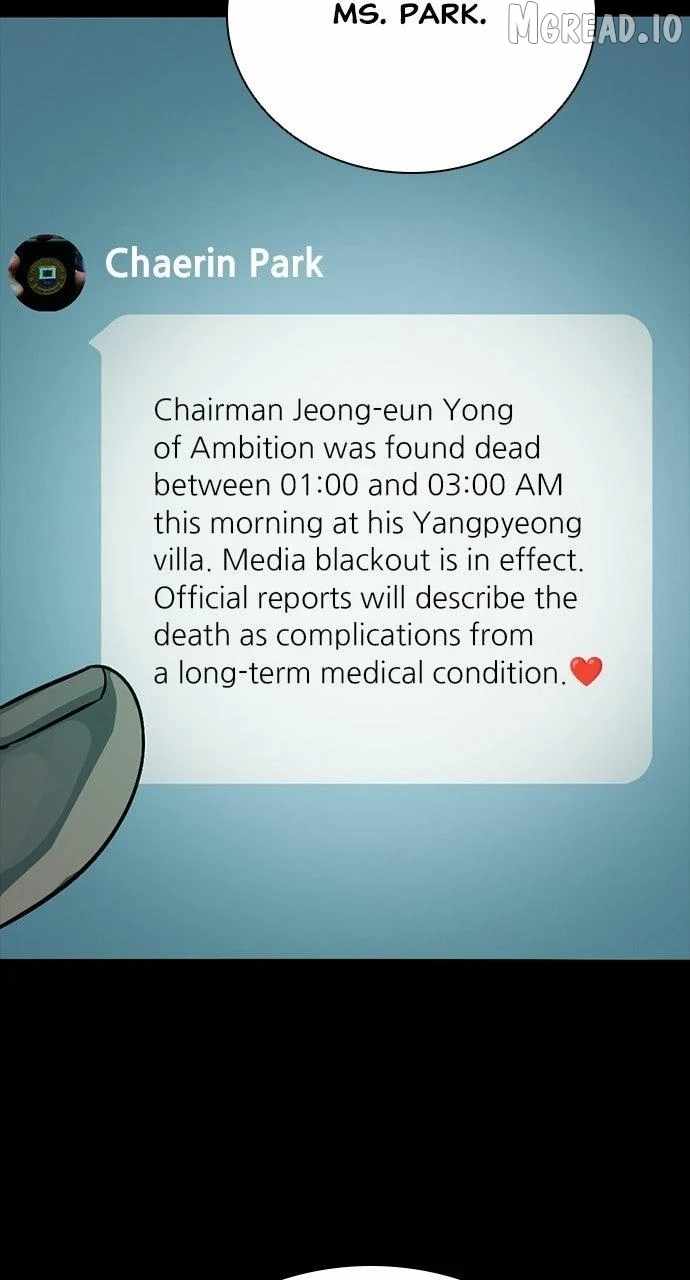 Worst Generation Ch.49 p17