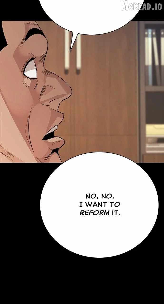 Worst Generation Ch.49 p22