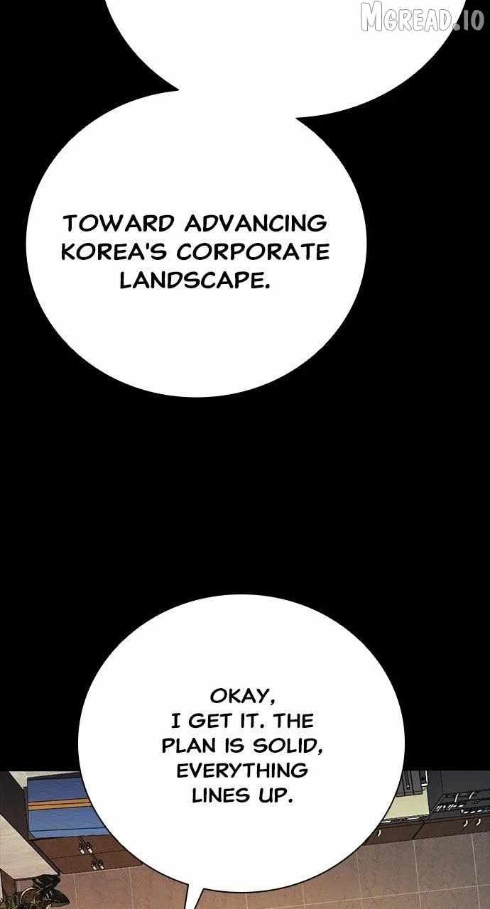 Worst Generation Ch.49 p25