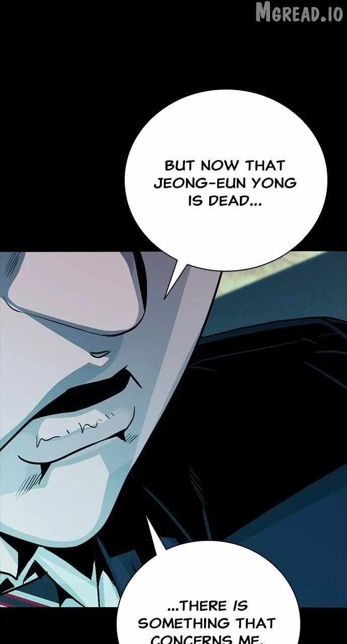 Worst Generation Ch.49 p4