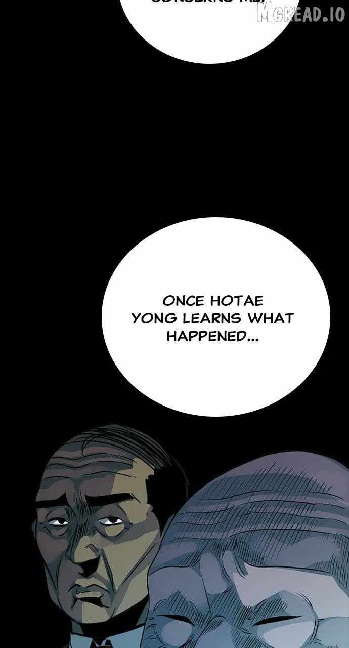 Worst Generation Ch.49 p5
