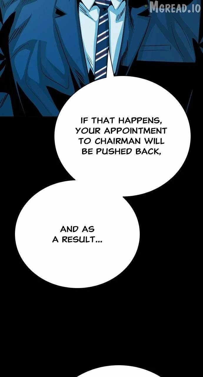 Worst Generation Ch.49 p7