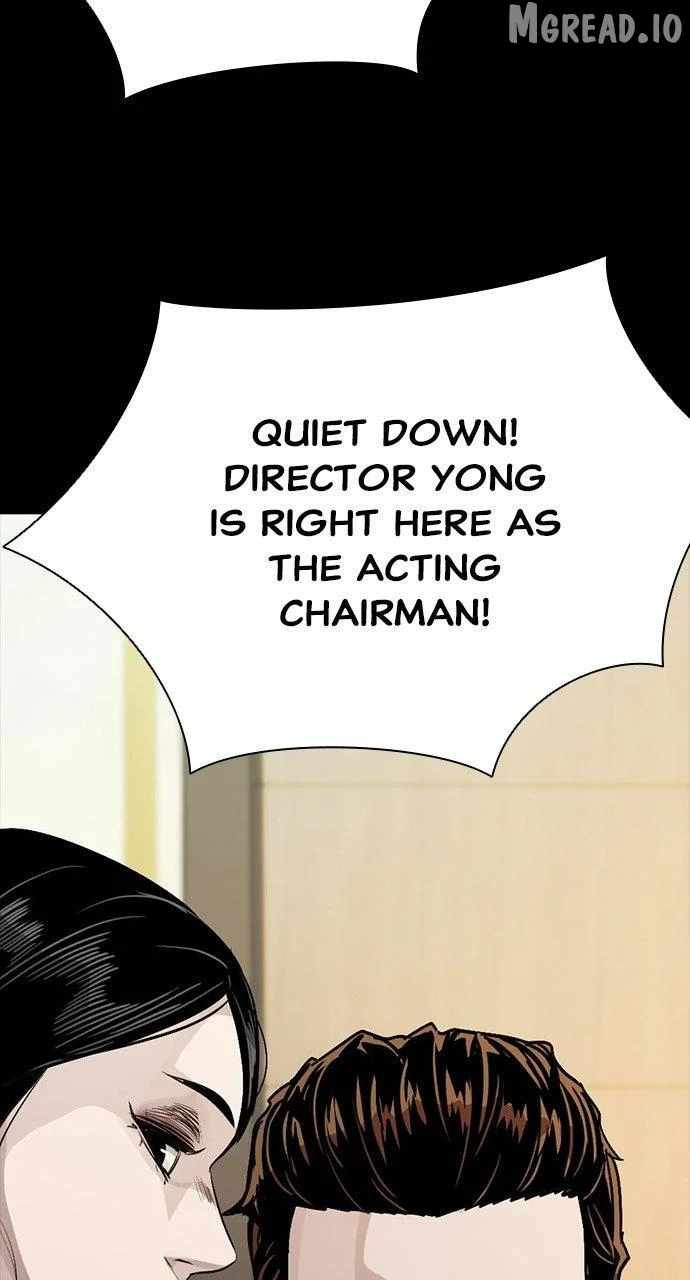 Worst Generation Ch.49 p77