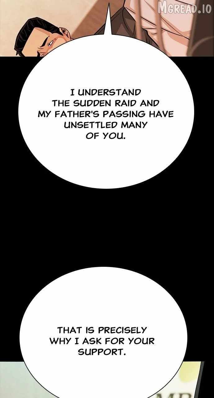 Worst Generation Ch.49 p83
