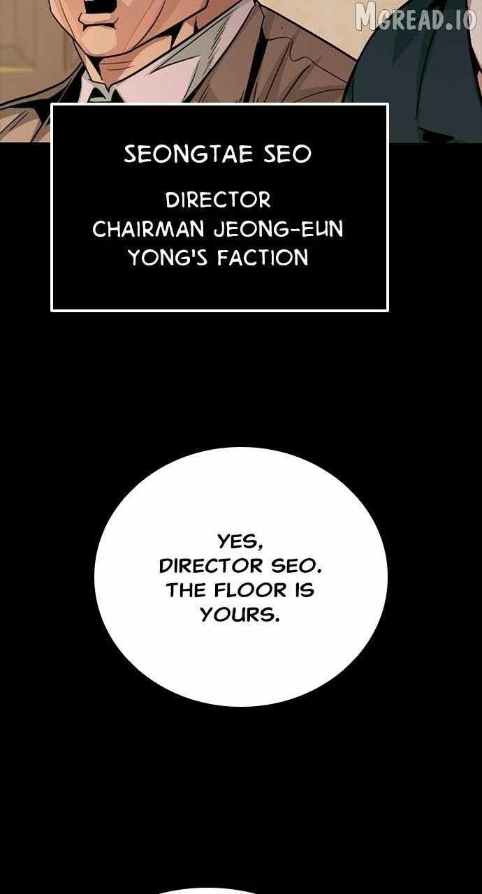 Worst Generation Ch.49 p86