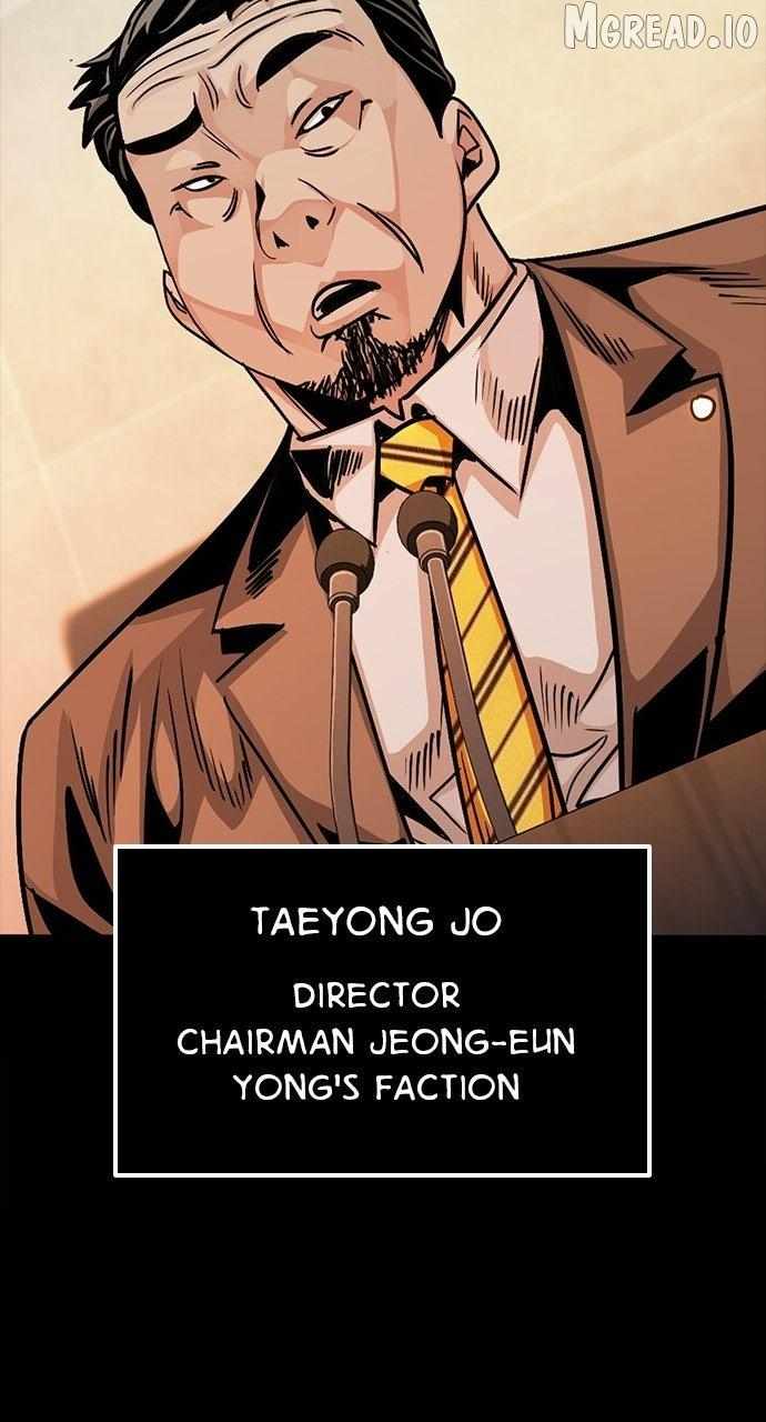 Worst Generation Ch.49 p97