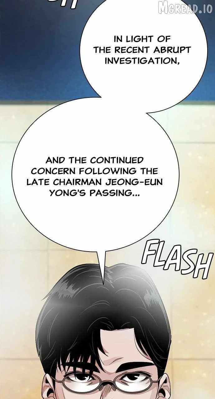 Worst Generation Ch.50 p2