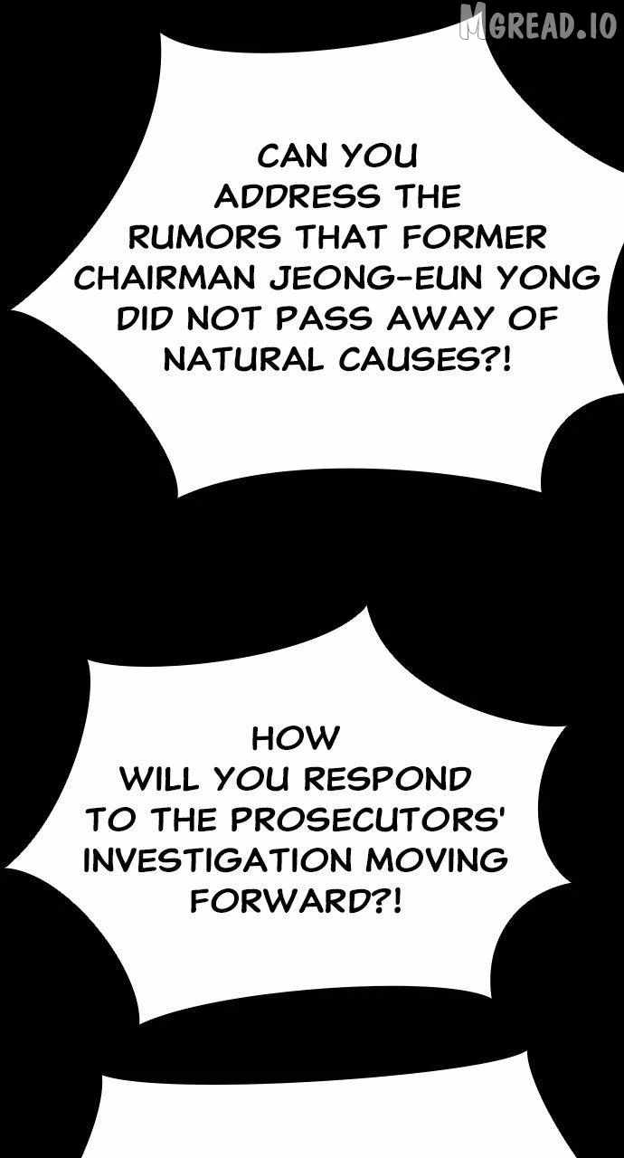 Worst Generation Ch.50 p12