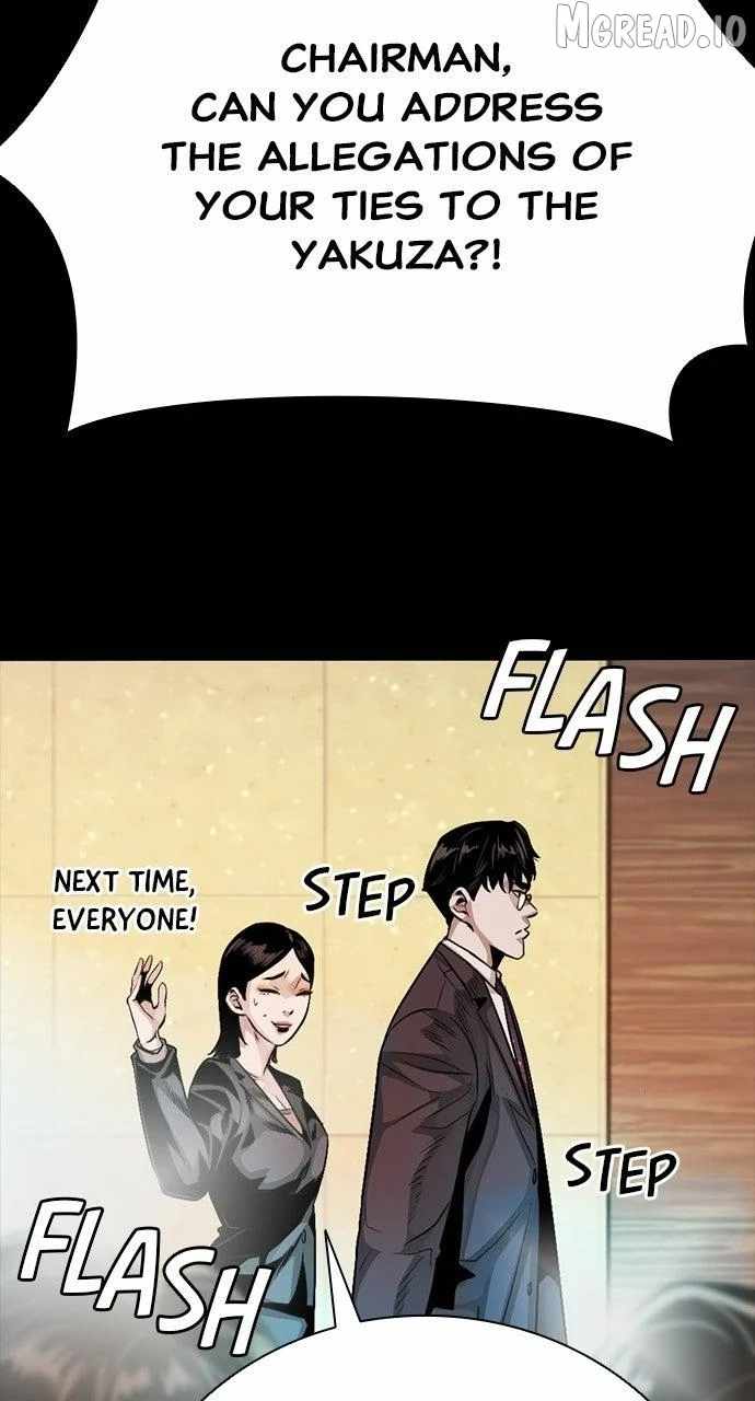 Worst Generation Ch.50 p13