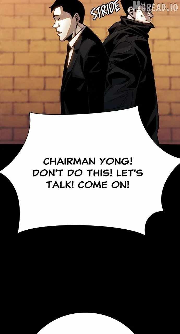 Worst Generation Ch.50 p122