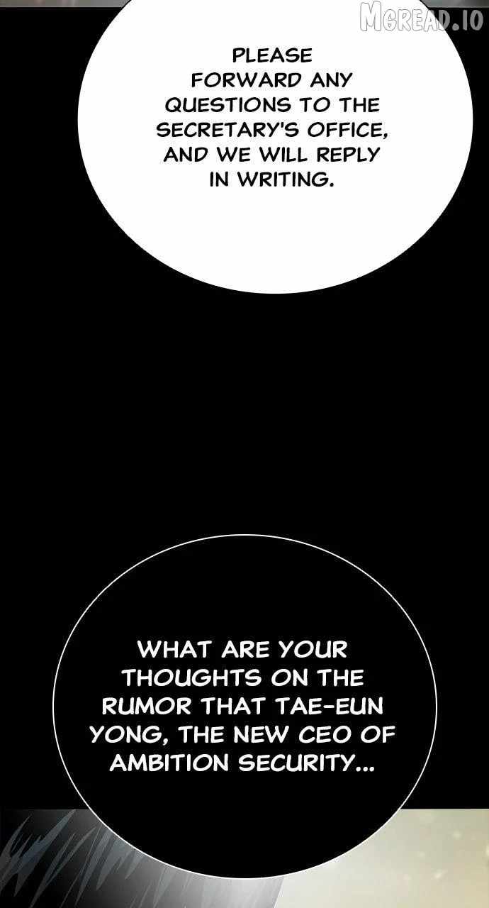Worst Generation Ch.50 p14