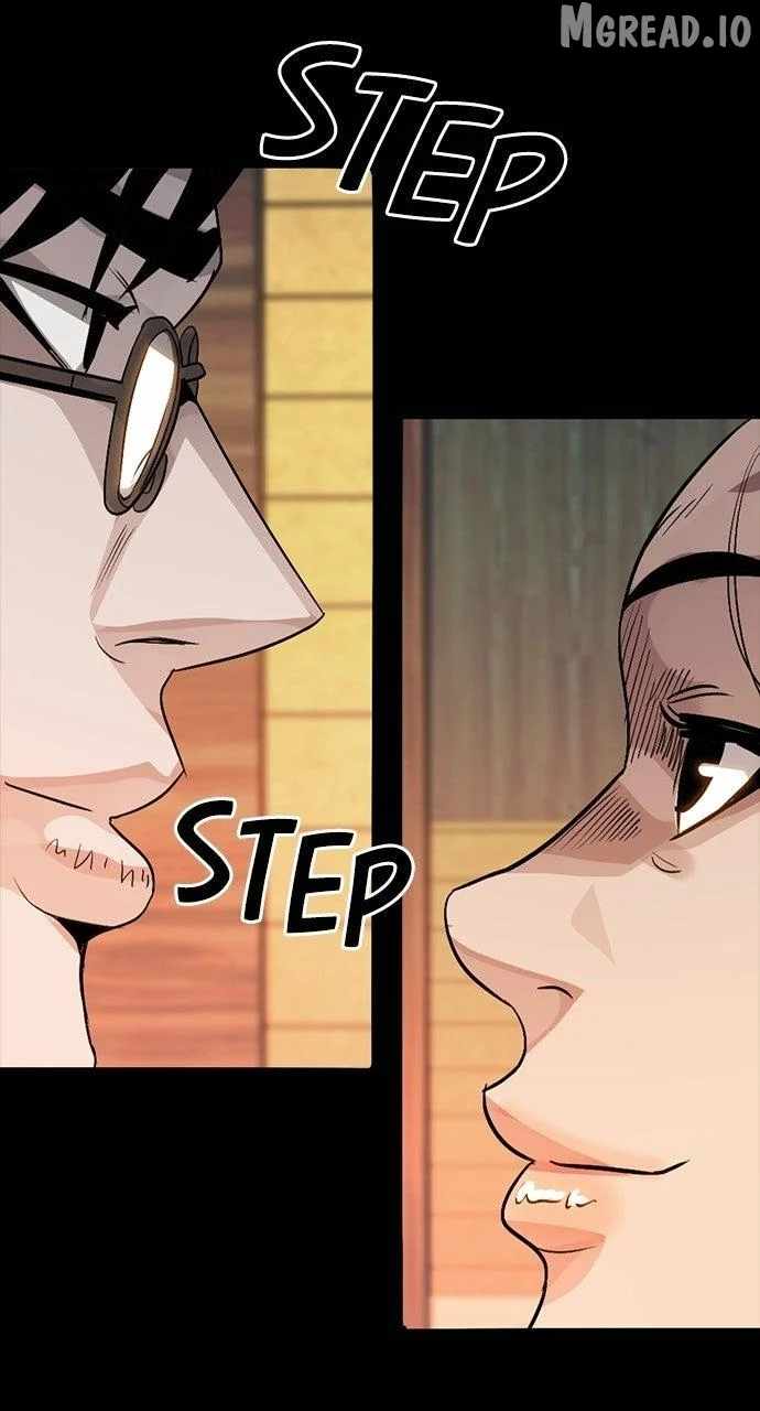 Worst Generation Ch.50 p25