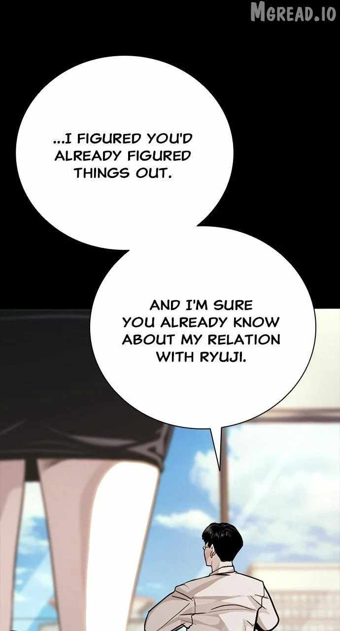 Worst Generation Ch.50 p30