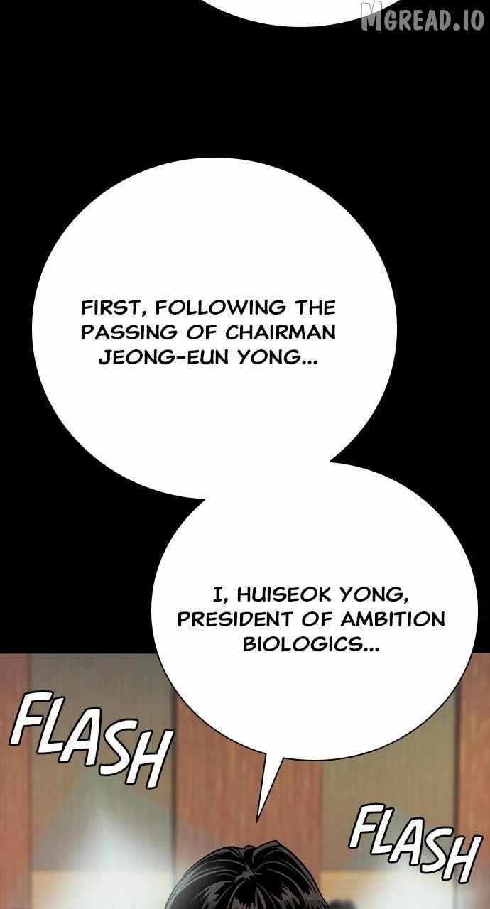 Worst Generation Ch.50 p4