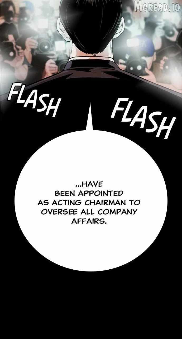 Worst Generation Ch.50 p5