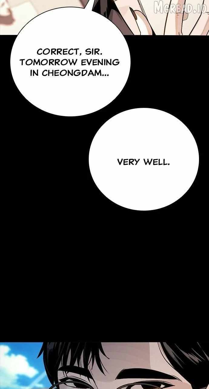 Worst Generation Ch.50 p44