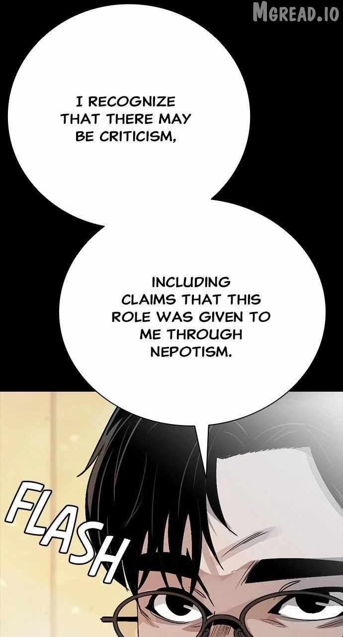 Worst Generation Ch.50 p6