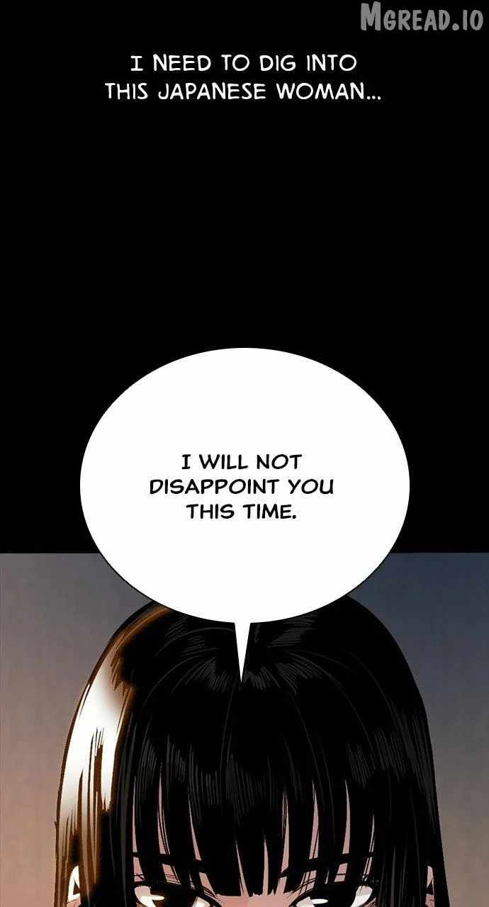 Worst Generation Ch.50 p51