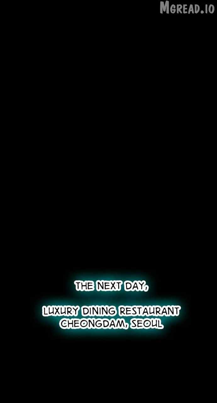 Worst Generation Ch.50 p54