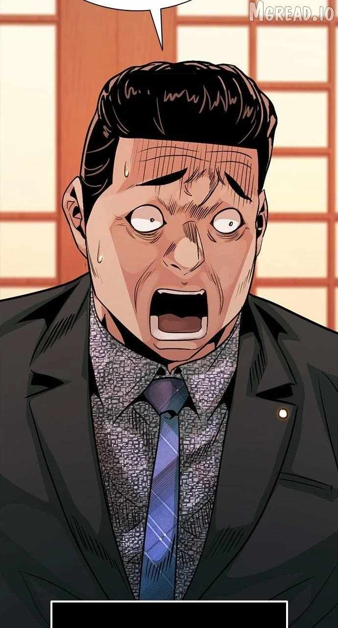 Worst Generation Ch.50 p56