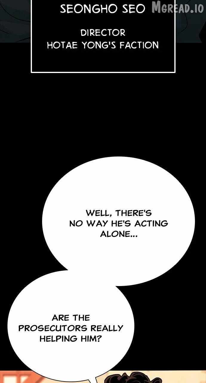 Worst Generation Ch.50 p57
