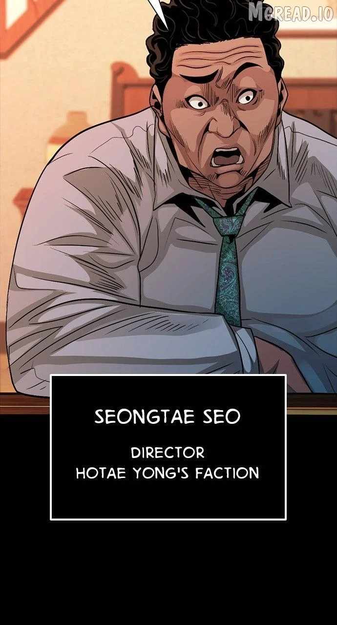 Worst Generation Ch.50 p58