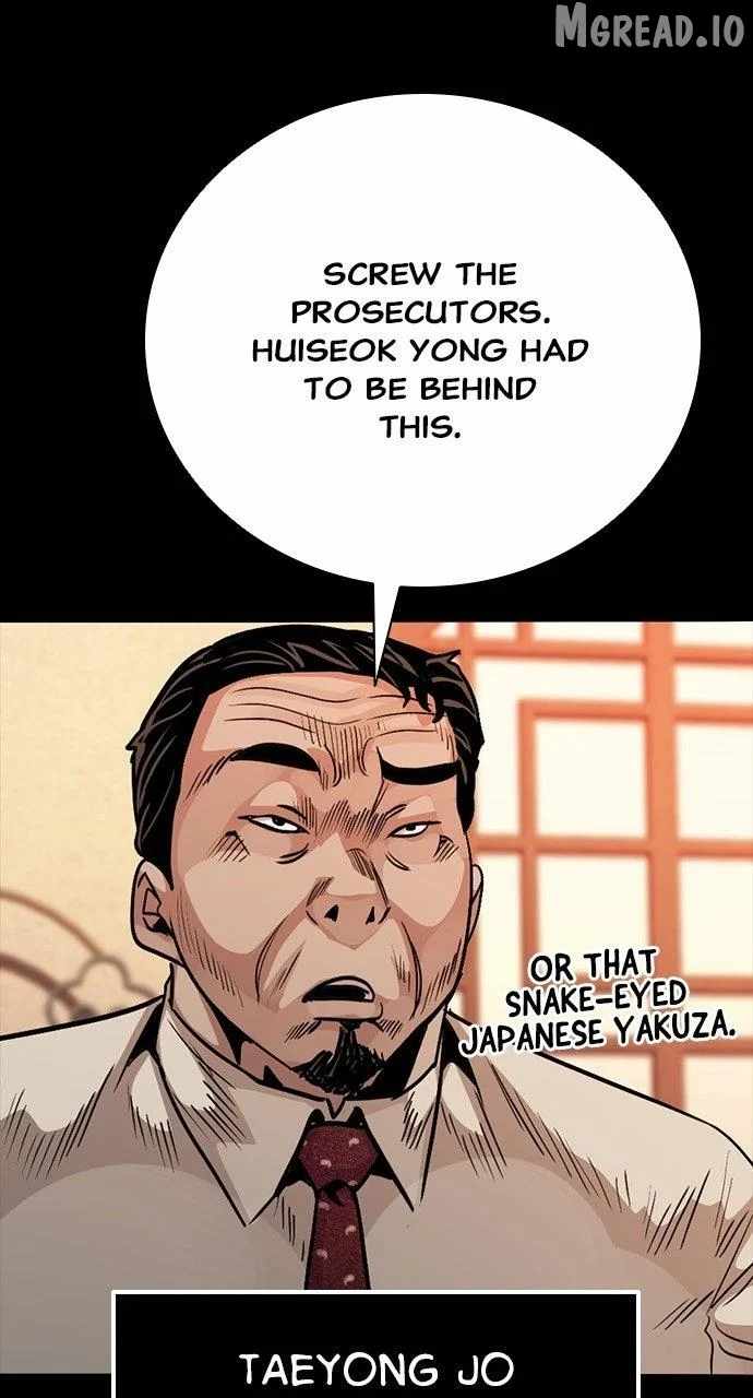 Worst Generation Ch.50 p59