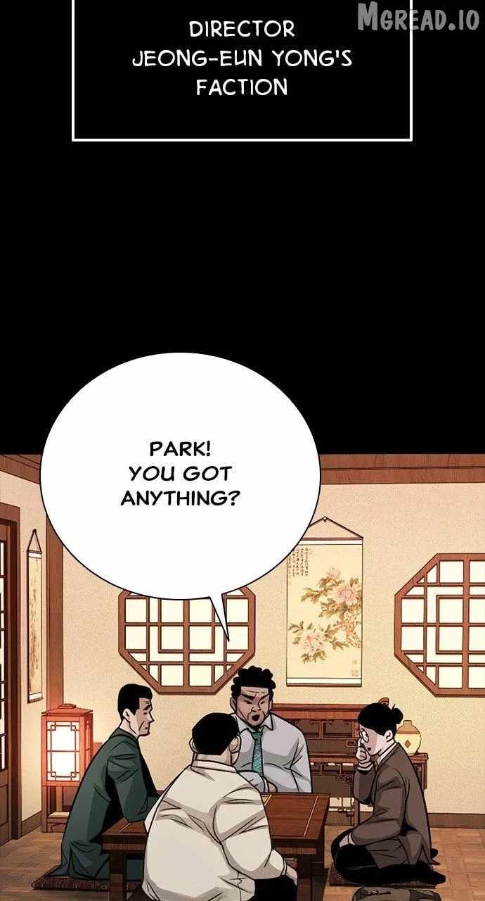 Worst Generation Ch.50 p60