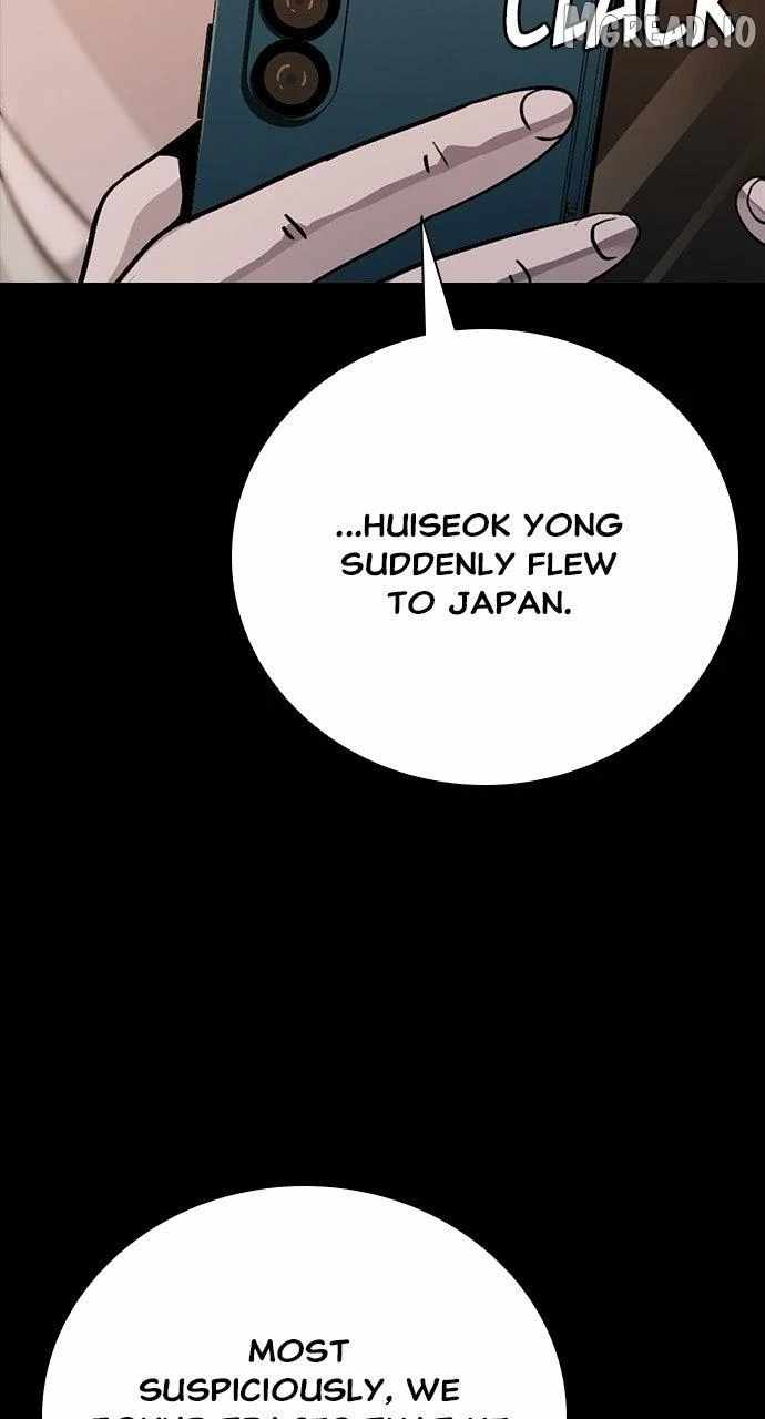 Worst Generation Ch.50 p66