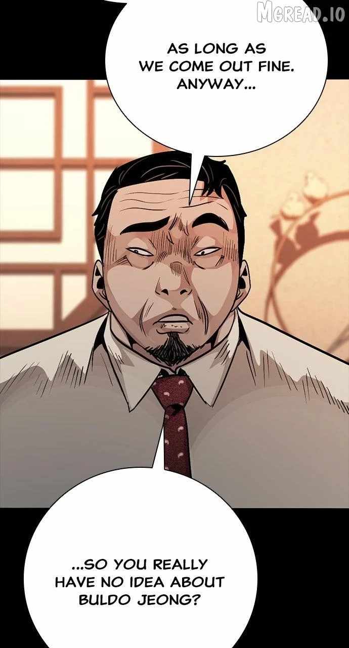 Worst Generation Ch.50 p80