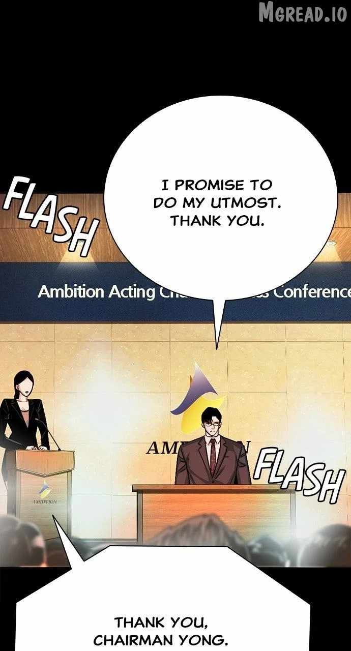 Worst Generation Ch.50 p9