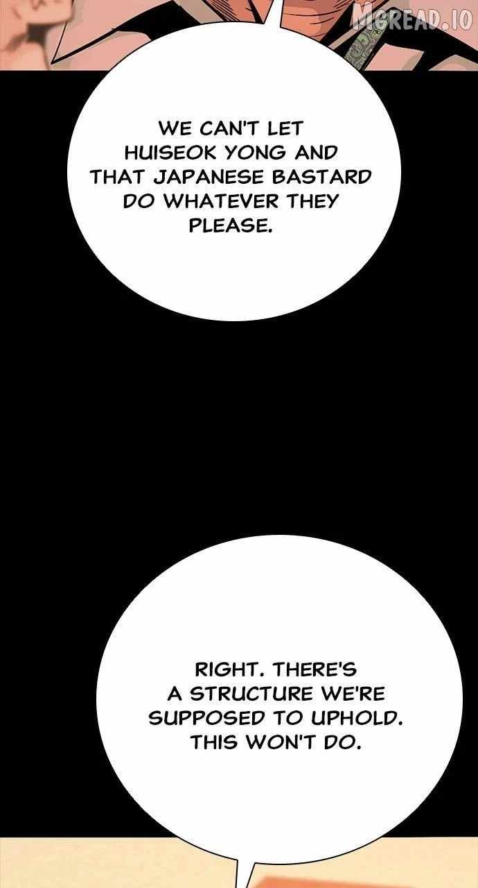 Worst Generation Ch.50 p93