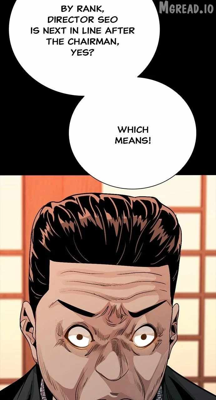 Worst Generation Ch.50 p95