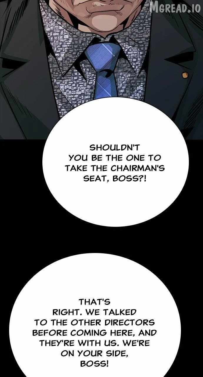 Worst Generation Ch.50 p96
