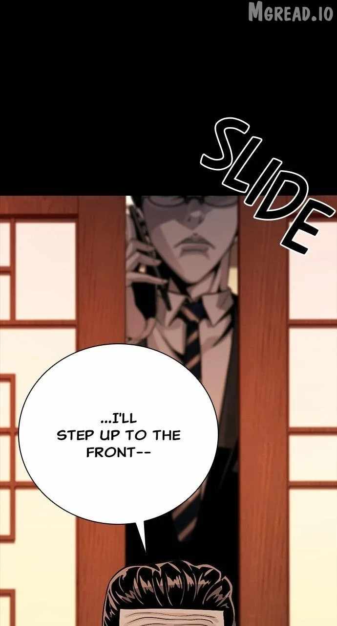 Worst Generation Ch.50 p98